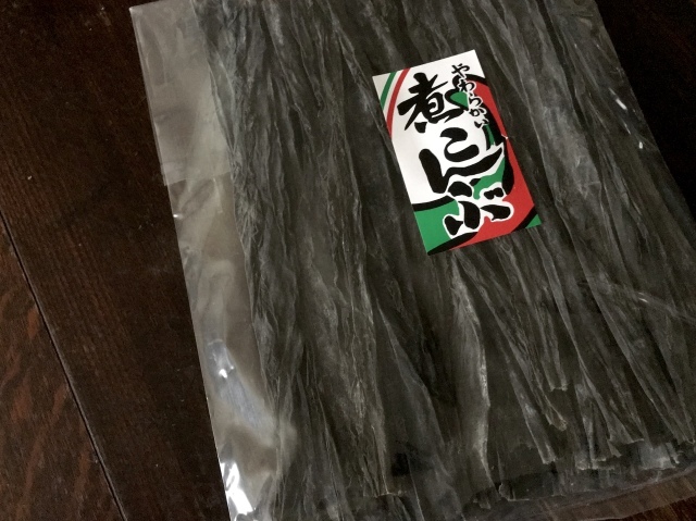 一皿おにぎりランチ_d0101846_06301163.jpeg