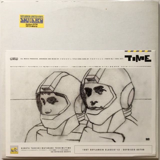 クボタタケシ & 渡辺俊美 (kubota takeshi & toshimi watanabe) – time_c0212161_12130906.jpeg