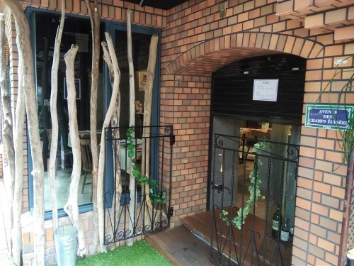 難しいお年頃の孫とランチ_f0395164_21305415.jpg