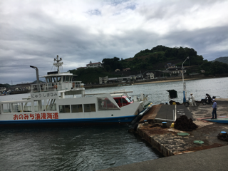 尾道で遊ぶ_f0363168_21544223.png