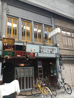 尾道で遊ぶ_f0363168_21582921.png