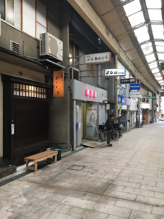 尾道で遊ぶ_f0363168_22071764.png