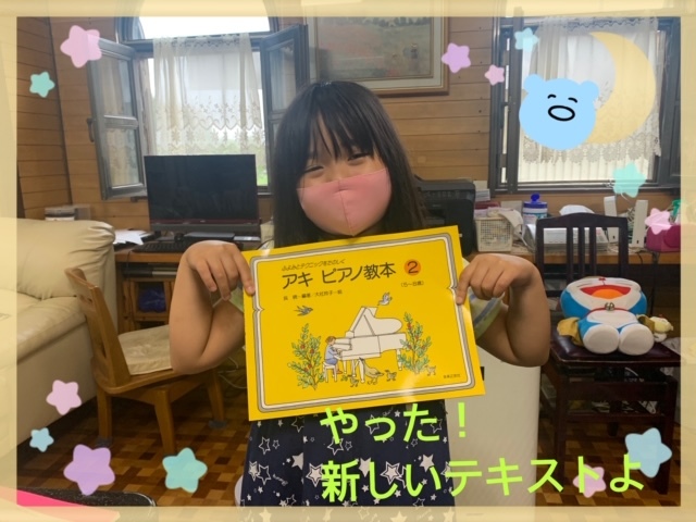 ゴーヤ&やったね!_e0040673_12021812.jpg