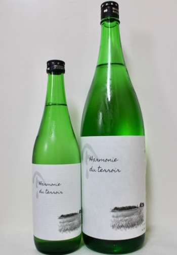 やまとしずく・純米吟醸 アルモニー デュ テロワァ（2020.07.16 THU.）_c0084908_09314625.jpeg