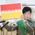 政府は再度の緊急事態宣言を出せ - 第2波を起こした三つの感染ルート_c0315619_16361260.png