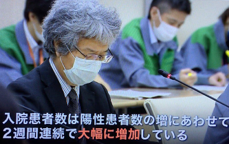 政府は再度の緊急事態宣言を出せ - 第2波を起こした三つの感染ルート_c0315619_17221867.png