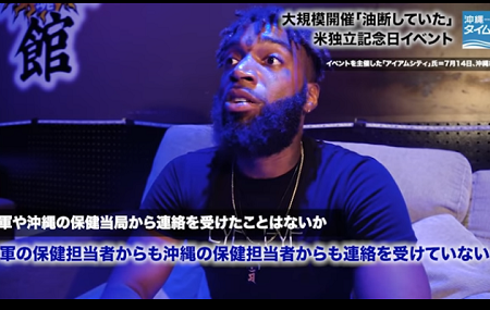 政府は再度の緊急事態宣言を出せ - 第2波を起こした三つの感染ルート_c0315619_17223205.png
