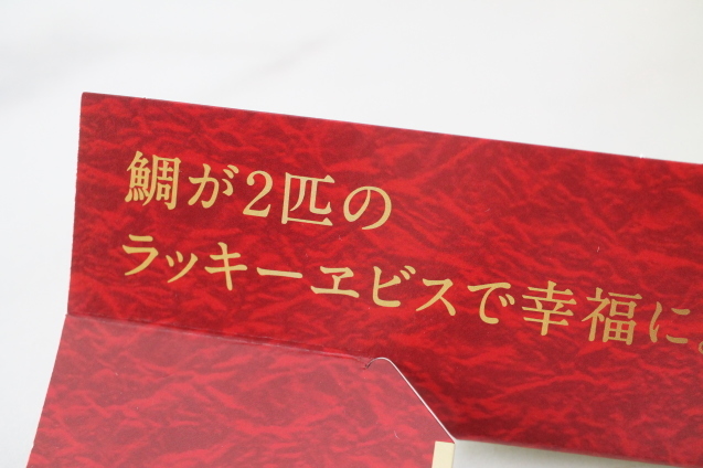 ｢果実なディナー」久しぶりのお客様でした♪_d0377645_08513741.jpg