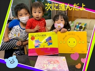 3人揃って&Zoomレッスン_e0040673_16042876.jpg
