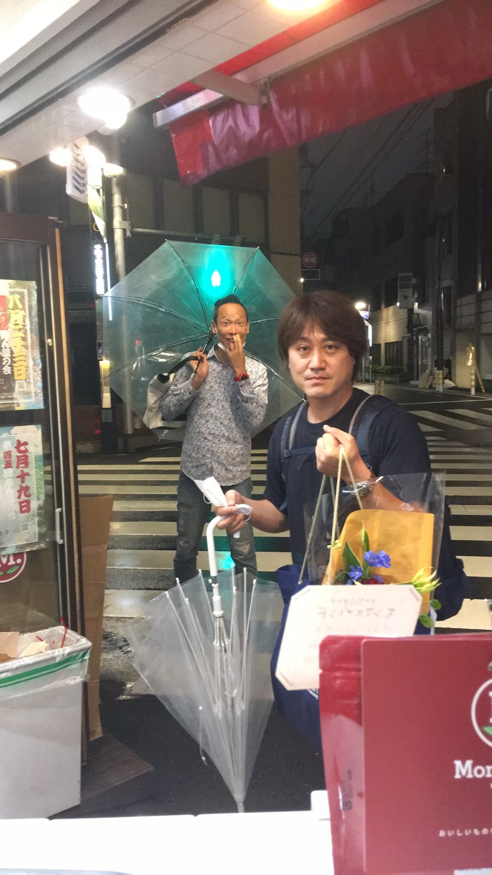 「サラバイノッチ」_a0075684_10165574.jpg