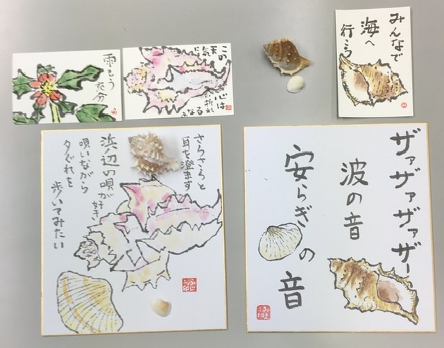 花水木絵手紙教室 色紙に貝 Nonkoの絵手紙便り