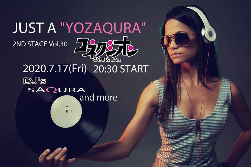 07/17(金)夜桜ですが。2nd stage vol.30_c0099300_14213367.jpg