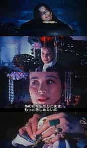 清朝皇族女性紹介8 庄静皇贵妃 他他拉氏 17 10 ーー最後の公主の生母 越劇 黄梅戯 紅楼夢 Since 06 清朝皇族女性紹介8 庄静皇贵妃 他他拉氏 17 10 ーー最後の公主の生母 越劇 黄梅戯 紅楼夢 Since 06