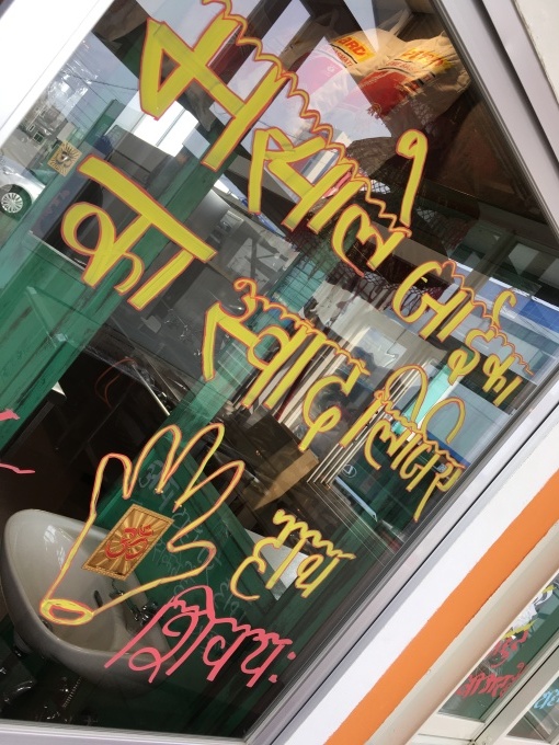 スパイス食堂問屋町カリー_e0132147_08194679.jpeg
