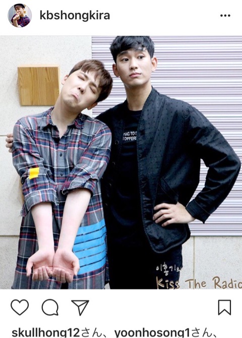 ホンギのタトゥーが消えた 凜さんの徒然日記