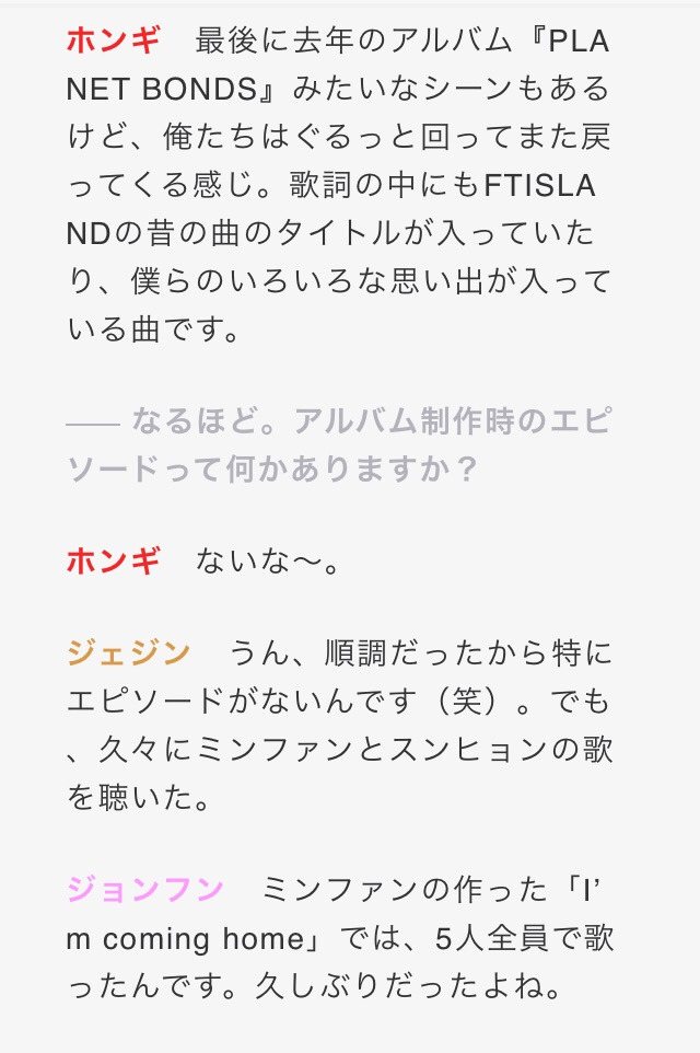 凜さんの徒然日記