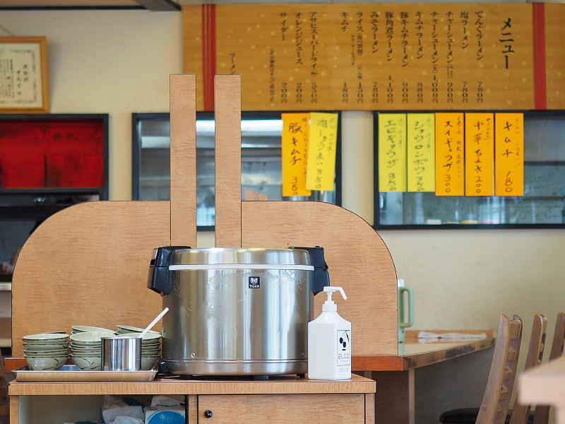 【行ってよかった！】ラーメン 京都 てんぐ 常盤店_b0008655_22371502.jpg