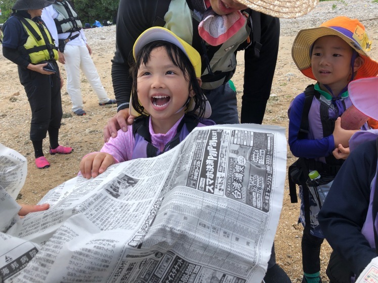 青空ようちえん〔週末〕サンゴの海あそび(7/5)夏といえばやっぱり海、おもしろい!びっくり!おいしい!きれい!海のいろんな楽しいを親子で発見!_d0363878_13211397.jpg