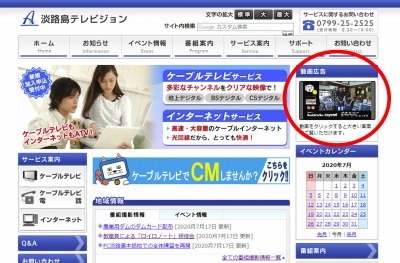 スタッフ Blog 日々 えぃ てぃ ぶぃ スタッフ Blog 日々 えぃ てぃ ぶぃ