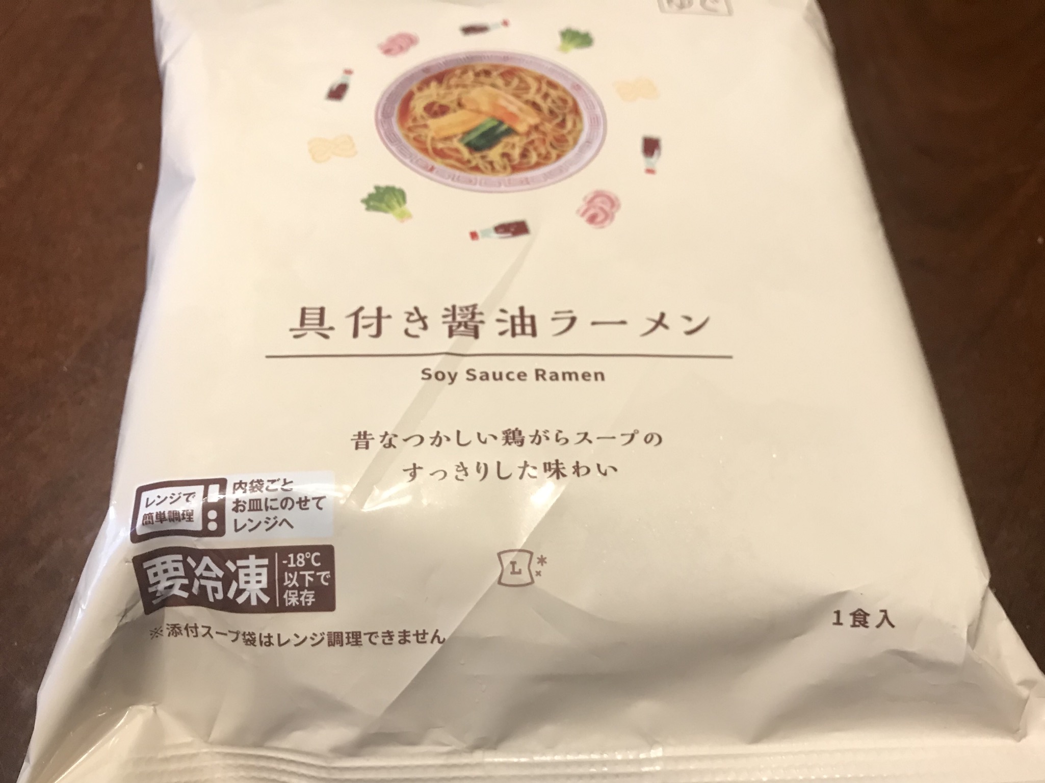 LAWSONの具付き醤油ラーメン♪_c0212604_1772596.jpg
