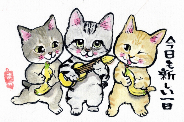 沖縄のメグちゃんちのワン猫ちゃん がっちょん達_f0375804_06490623.jpg