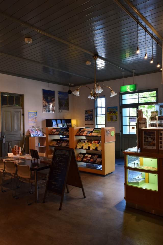 函館市元町の旧北海道函館支庁庁舎(函館の建築再見)_f0142606_11565382.jpg