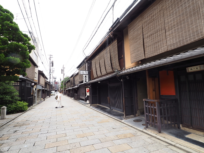 【eX cafe 祇園店】町家で味わう「千年の恋パフェ」_b0008655_14164961.jpg