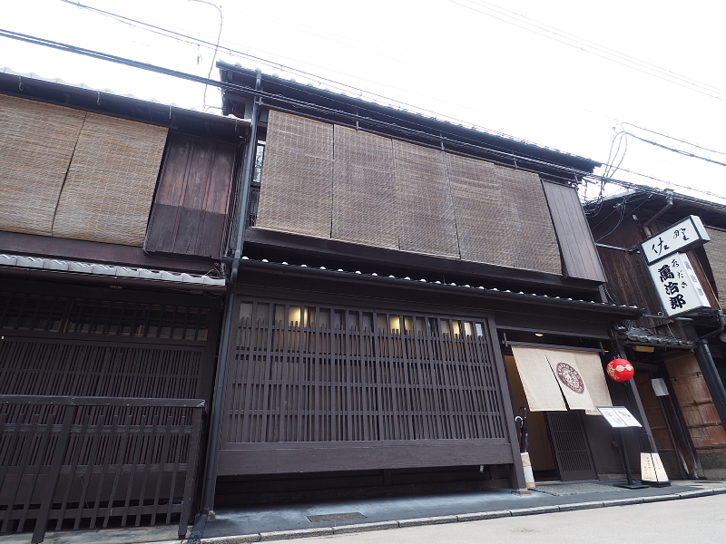 【eX cafe 祇園店】町家で味わう「千年の恋パフェ」_b0008655_14181173.jpg