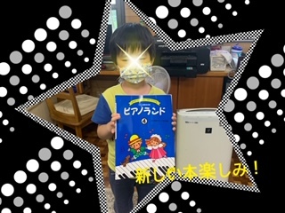 やったね\(^_^)/_e0040673_15300603.jpg