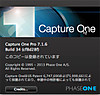 CaptureOne7.1.6でキヤノン70D_c0407880_11264549.jpg