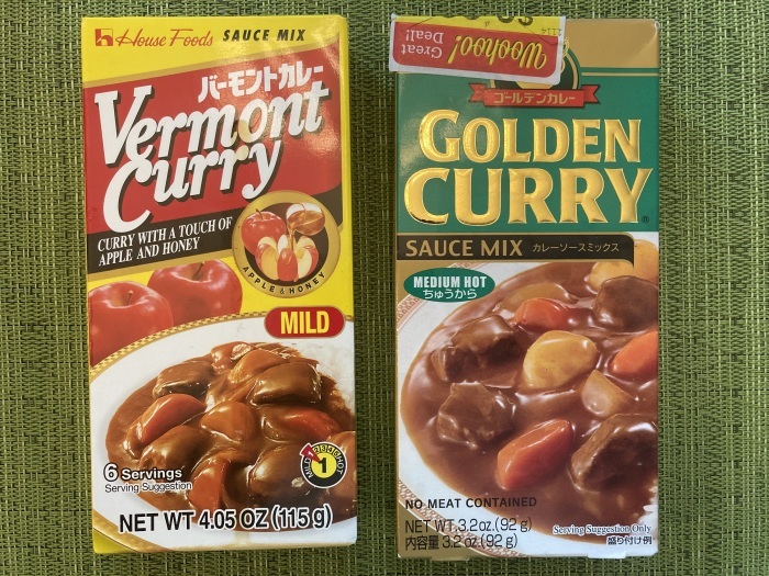 アメリカでハウス・バーモントカレーとS&B・ゴールデンカレーの違いを初めてしっかり目の当たりにしたお話_e0070787_02413189.jpg