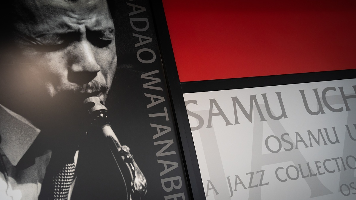 Dr. Jazz Collection - 内田修ジャズコレクション_d0353489_21595392.jpg