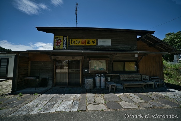 営業自粛中_e0135098_08481716.jpg