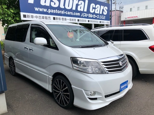 ★アルファード×2台 ステップW 合計3台のご成約ありがとうございますッ(^_^)v★(白石店)_c0161601_15130175.jpg