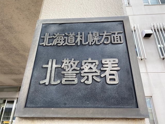 ★アルファード×2台 ステップW 合計3台のご成約ありがとうございますッ(^_^)v★(白石店)_c0161601_15140891.jpg