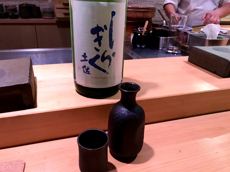 魚男 磨き(橋本)_c0212604_2032750.jpg