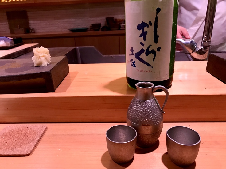 魚男 磨き(橋本)_c0212604_2102919.jpg