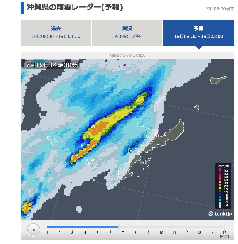 お昼過ぎの海中道路に南風が吹き上がる かも 沖縄の風 お昼過ぎの海中道路に南風が吹き上がる かも 沖縄の風