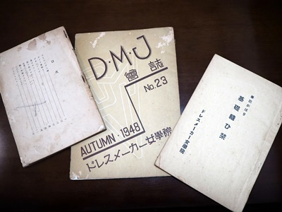 ドレスメーカー女学院_f0129726_18404082.jpg