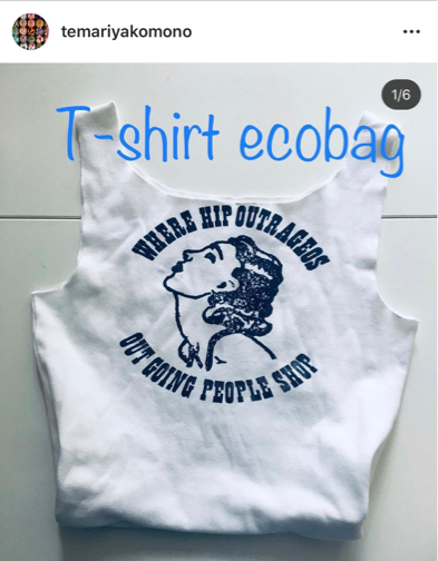 Tシャツリメイクで「エコバッグ」皆様からの投稿をご紹介♪_f0023333_21431710.jpg