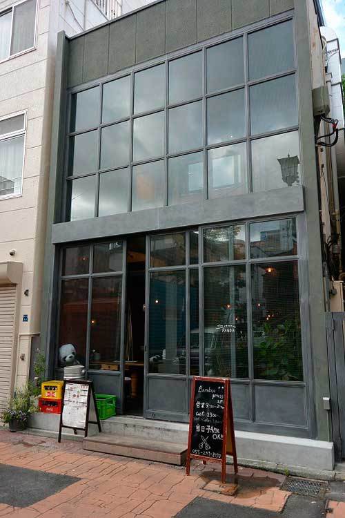 【(山梨グルメ)甲府市「オサカナバル PANDA(パンダ)」・・・「魚屋 ちから」「酒場 らっぱ」に続く3号店はカジュアルなイタリアンバル!! 】_a0005436_11333635.jpg