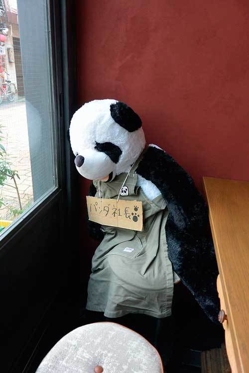 【(山梨グルメ)甲府市「オサカナバル PANDA(パンダ)」・・・「魚屋 ちから」「酒場 らっぱ」に続く3号店はカジュアルなイタリアンバル!! 】_a0005436_11494550.jpg