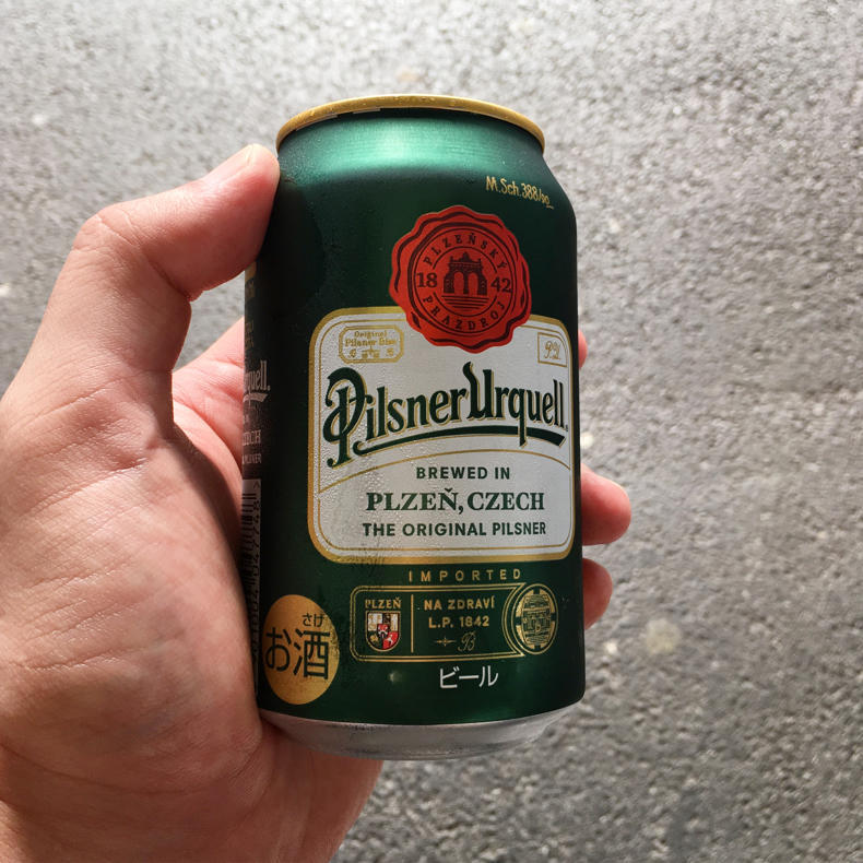 今日はいっぱい歩いたぞ!ビールが美味い_c0060143_17024426.jpg