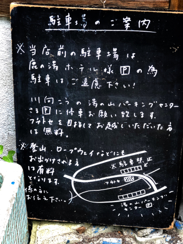淵ト瀬_e0292546_22251310.jpg