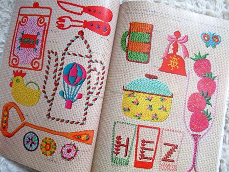 昔の日本の刺繍図案集 Der Liebling 蚤の市フリークの雑貨手帖3冊目