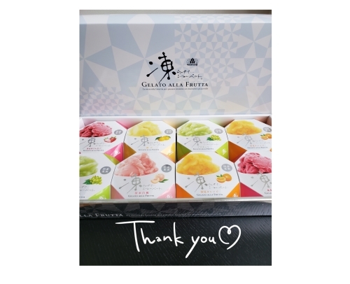 富山市の美容室 ヘアサロン Felice