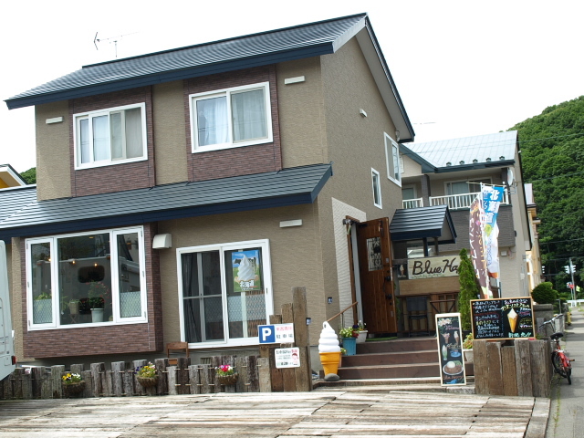CAFE Blue Happy その2(ワンプレートセット)_d0153062_16483774.jpg