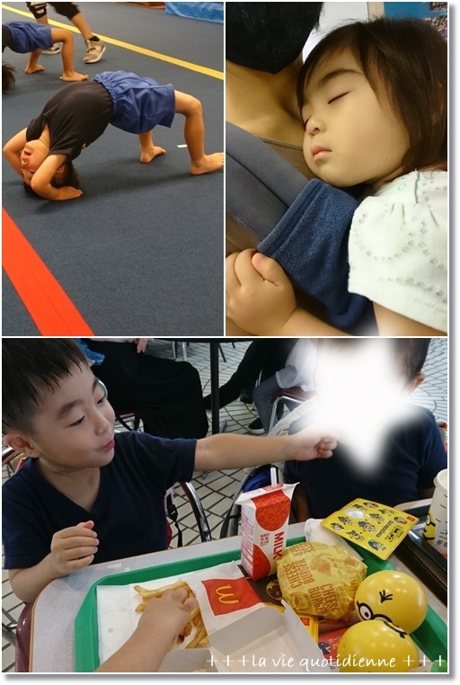 【3歳9ヶ月と1歳8ヶ月】毎日色々書いてるけど…最近サボってた成長の記録とEdge!_a0348473_01234647.jpg