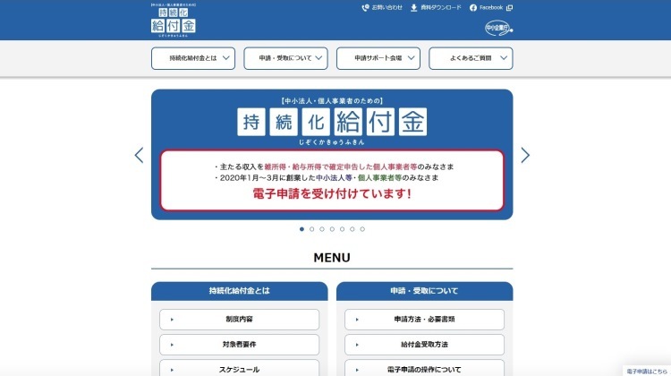 キツイ時期だ_c0168096_15593333.jpg
