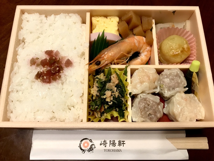 崎陽軒「私にご褒美4種のシウマイ膳」弁当@立川駅_c0212604_1819841.jpg